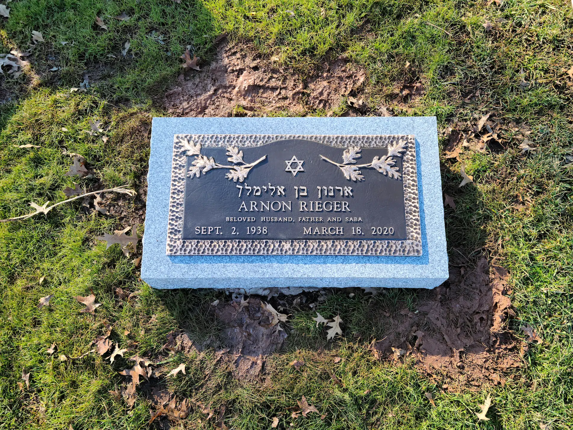 Bronze Grave Plaque hand-carved by Grave Plaque Shop in NJ — image 4